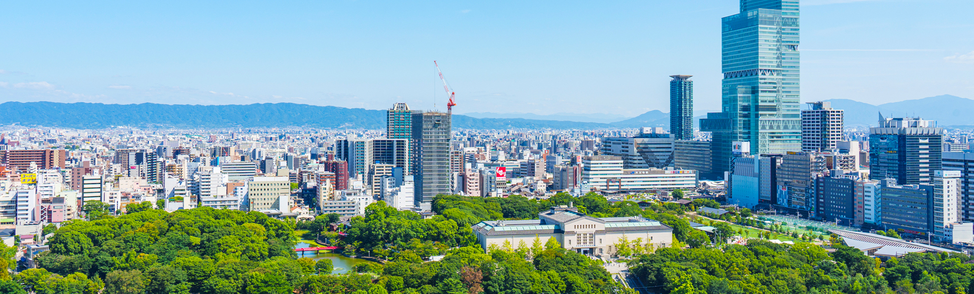 キービジュアル